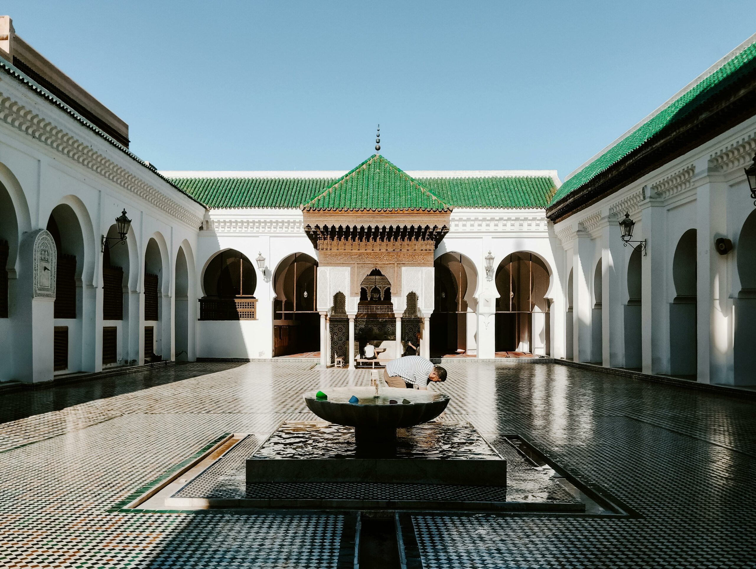 University of al Qarawiyyin Fes Morocco historic Islamic school